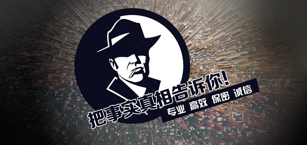 佛山侦探外遇调查中如何收集涉案人员的网络活动？